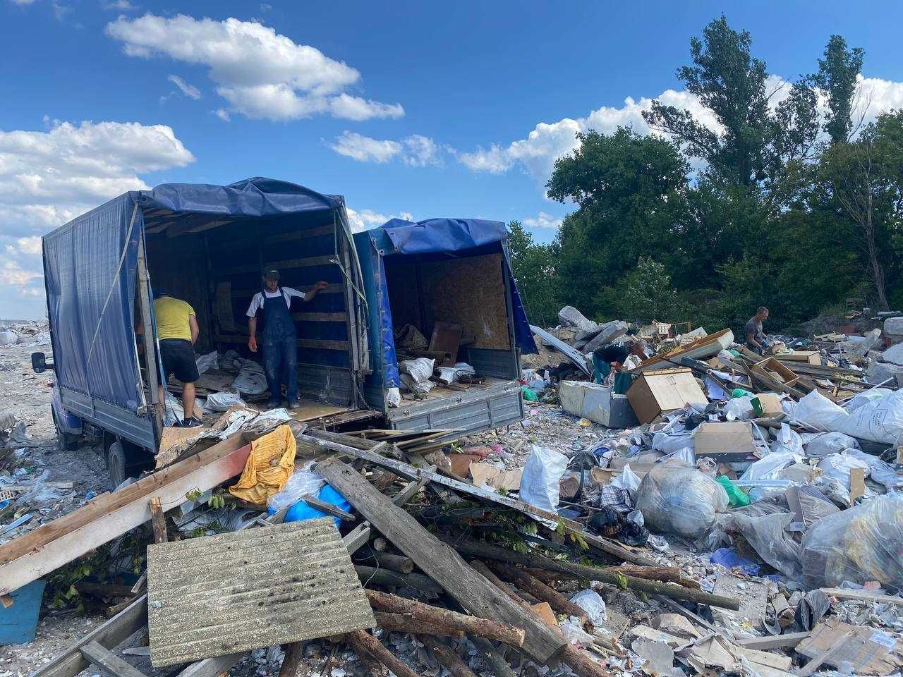 Вивіз непотрібу, хламу, будівельного сміття, трави, меблів, гілок тощо