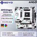 AMD B550M+Ryzen 7 5700X