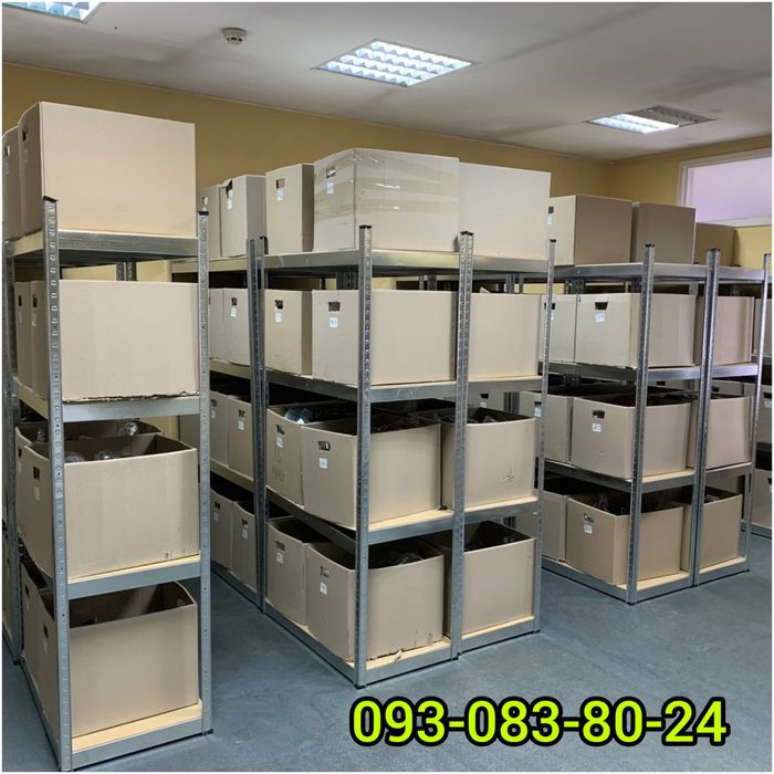 Стелажі БУ нові, палетні стелажі Б У, полочні стелажі БУ бв,