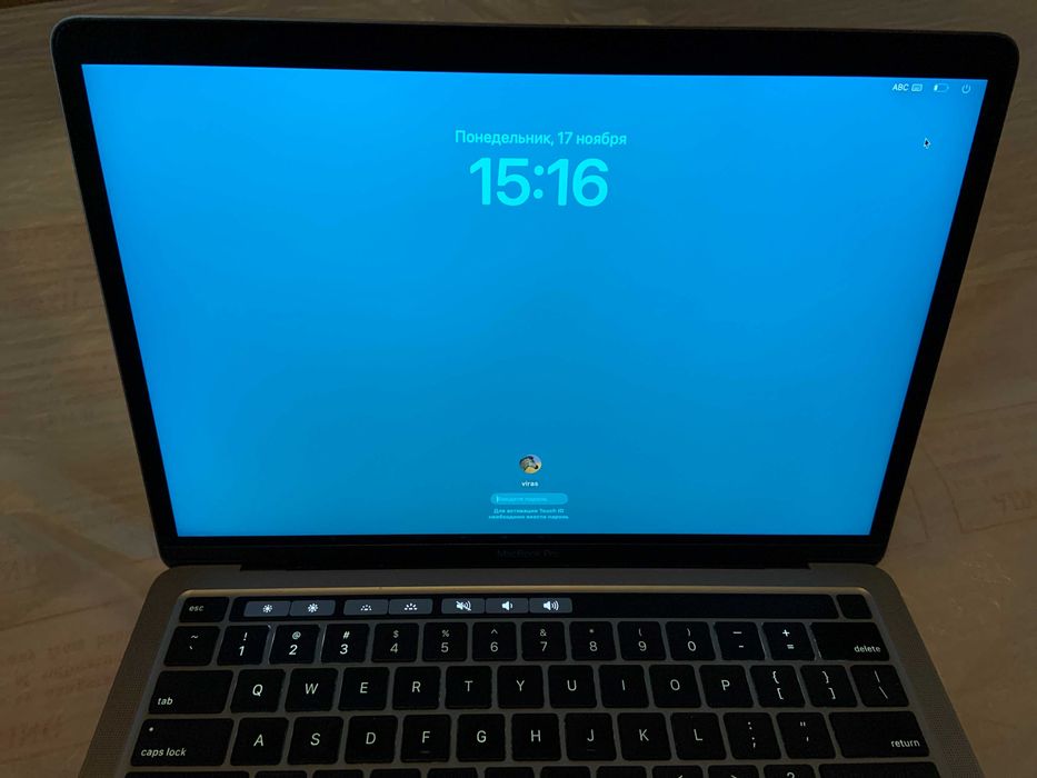 MacBook Pro 13" M1 /16GB/256GB Space Gray 2020