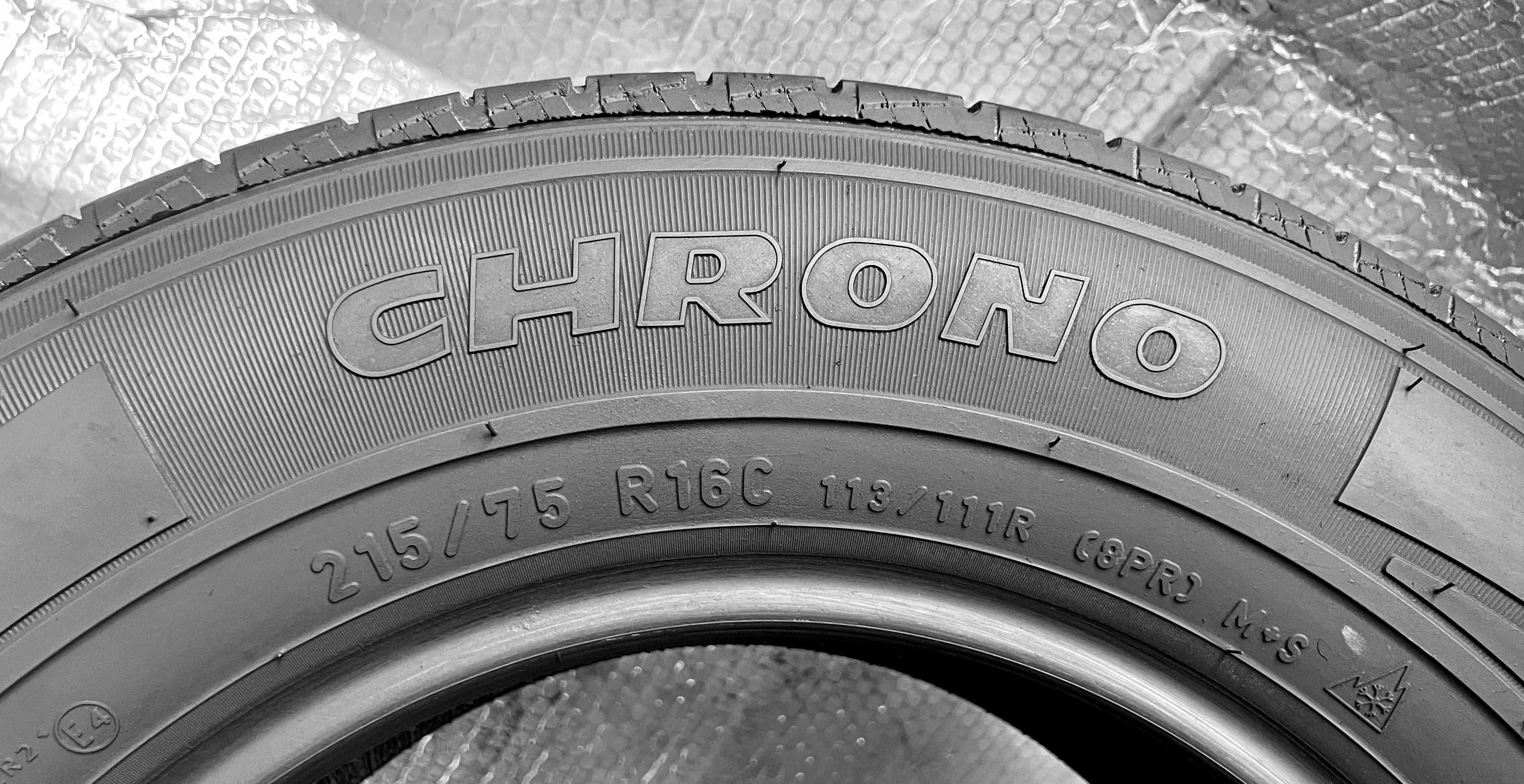 Шини Б/в 215.75.16c пара Pirelli