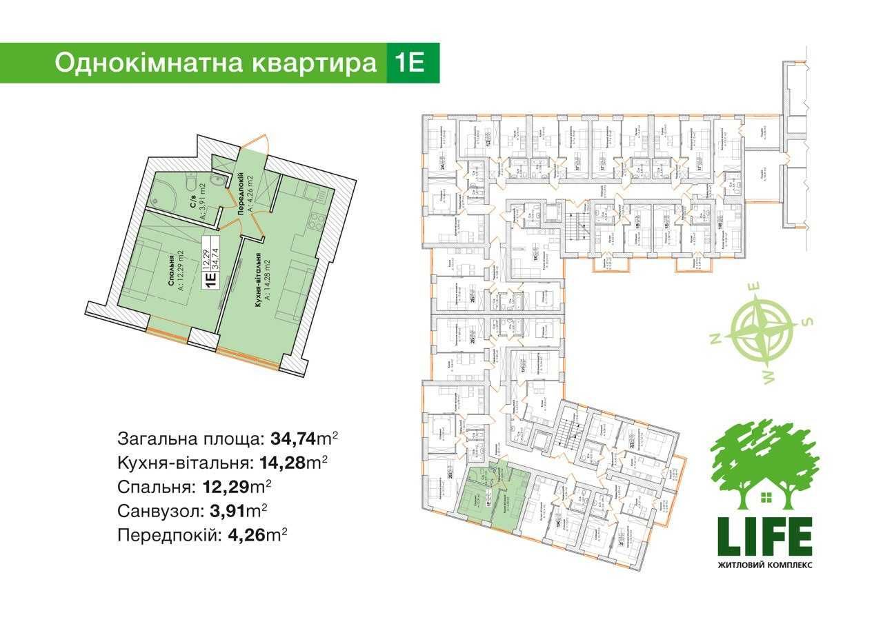 Однокімнатна, 1к квартира без ремонту, Гостомель