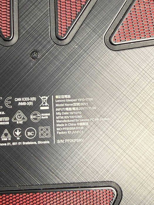 Lenovo  Y910-17ISK i7-6820HK 32ram GTX 1070 8gb NvmE 512gb 1tb hdd