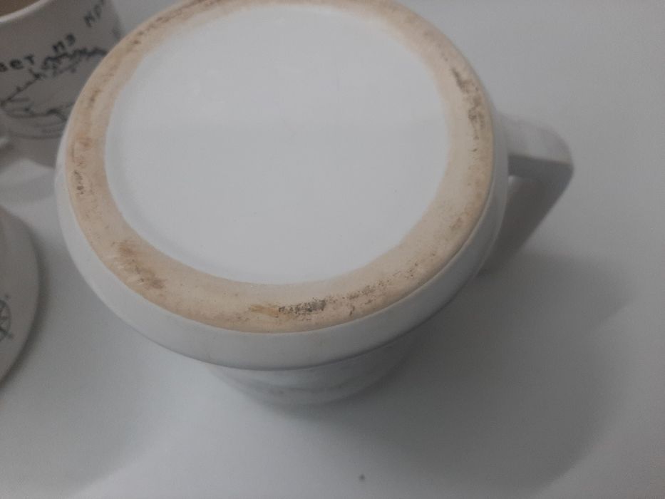 Кружки керамические Крым, 3 штуки + сувенирная ручка 24см.