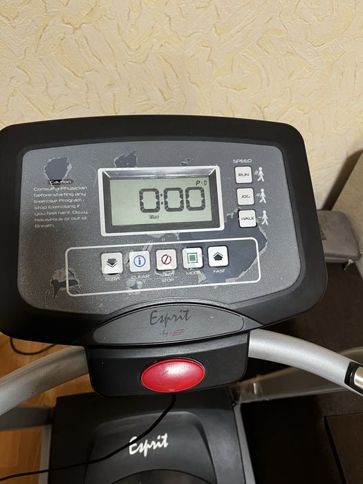 Бігова доріжка.