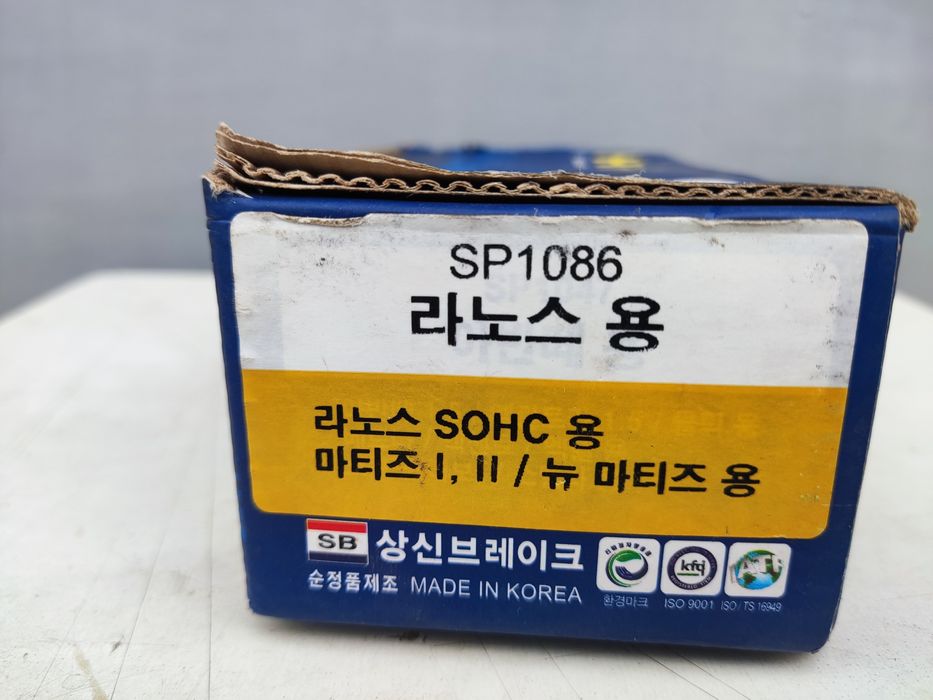 Гальмівні колодки Hi-Q SP1086 Daewoo Lanos