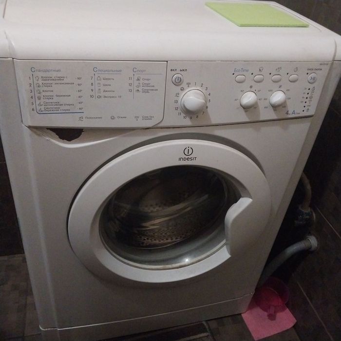 Indesit IWUC 4105 (CIS) Пральна машина