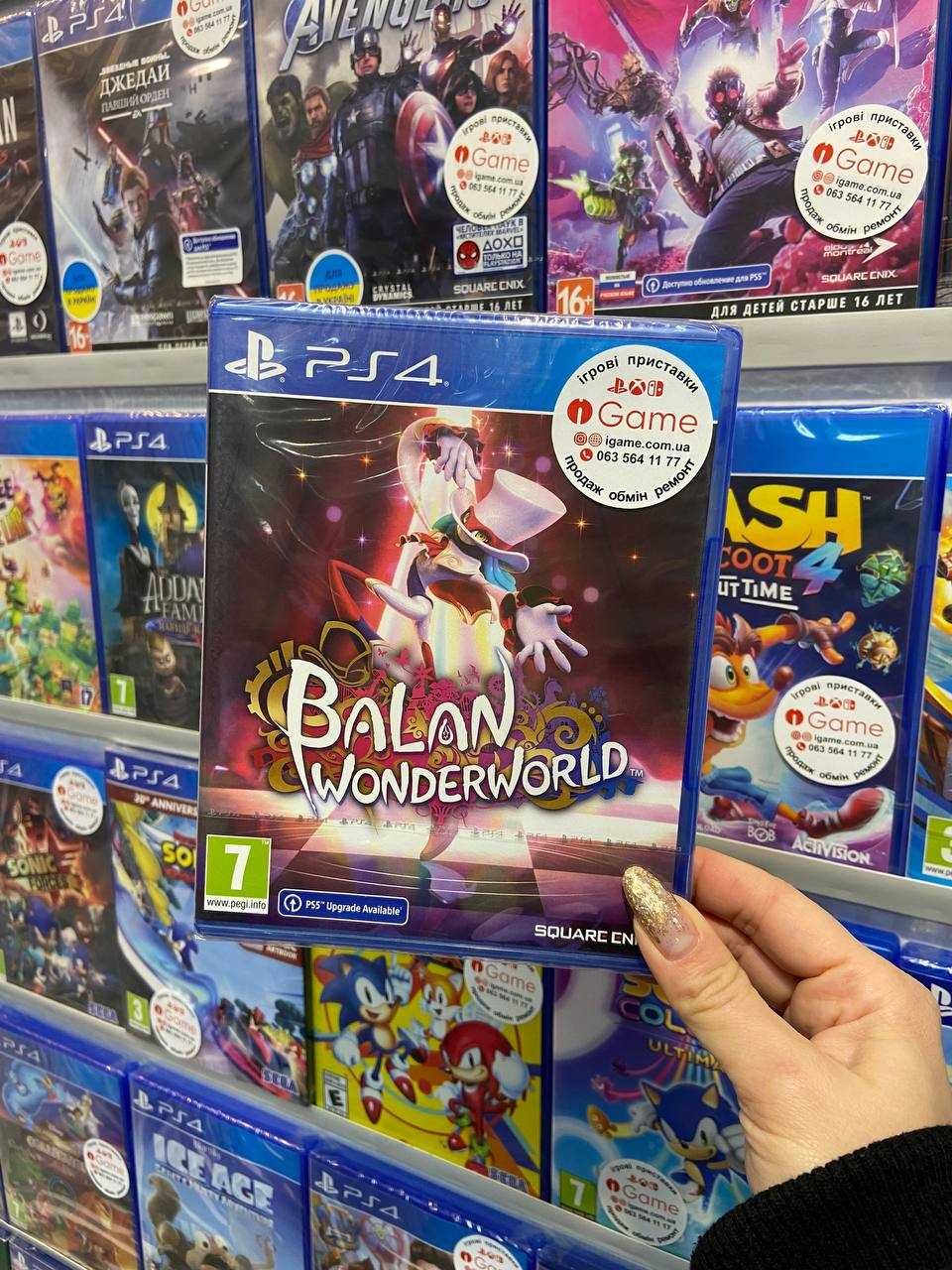 Balan Wonderworld PS4 igame