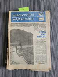 4057. "Wiadomości wędkarskie" 1-12/1966