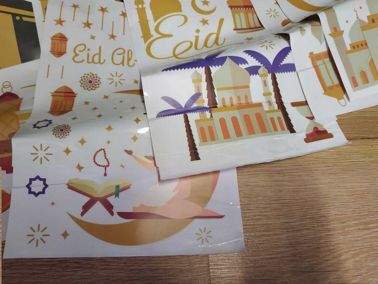 196 Naklejek Ramadan Eid Mubarak na Okna #5014