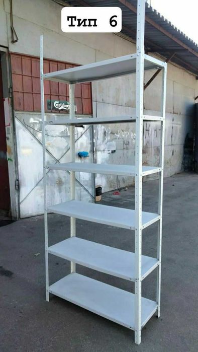 Поличкові стелажі б/в в наяності багато розмірів
