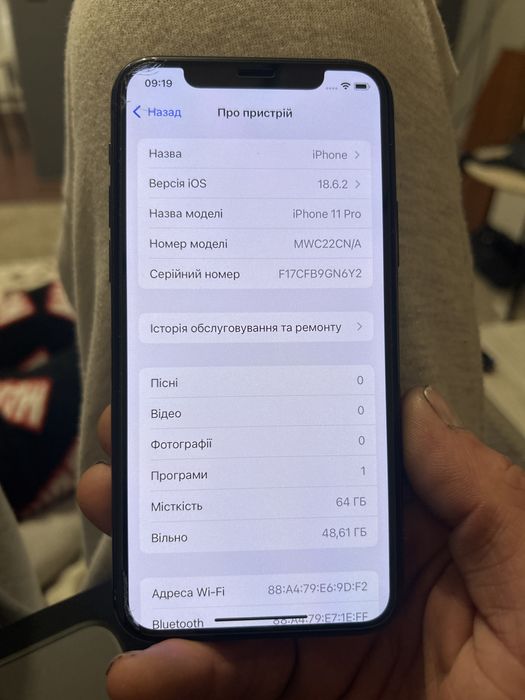 Iphone 11 pro 64gb чудовий стан
