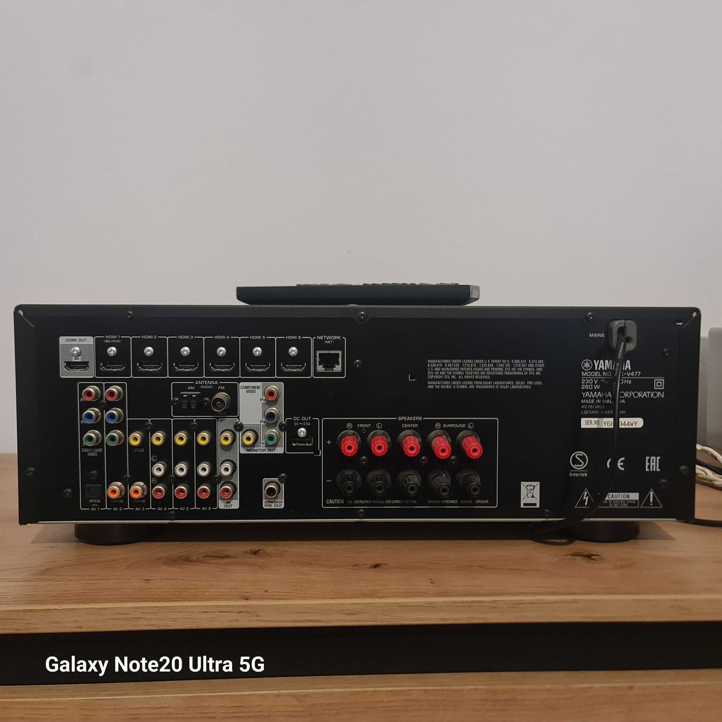 Amplituner Yamaha RX-V477+ Orginalny Pilot