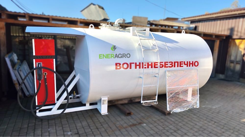 Резервуар 10 куб ГСМ ргс 10 тон для дизеля ємність для дизпалива ДТ