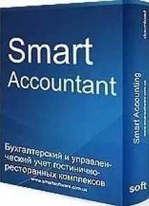 1C для ресторана готеля БАС SmartAccounting робота з Айко Poster Серві