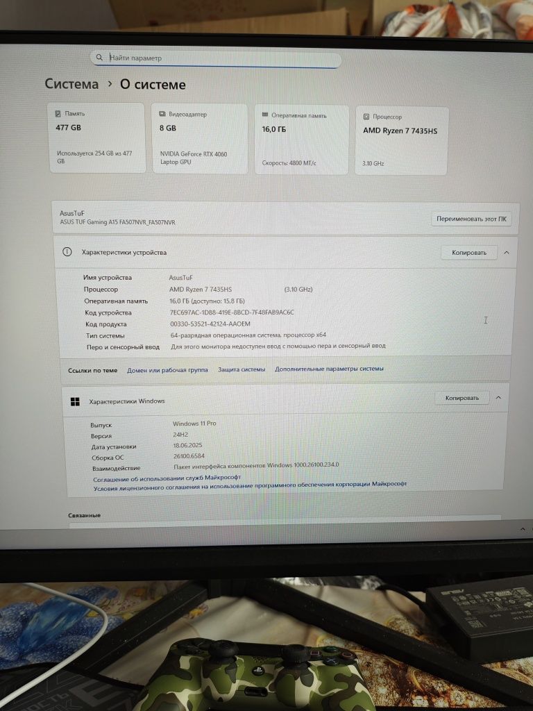 Оперативная память для ноутбука 16gb DDR5