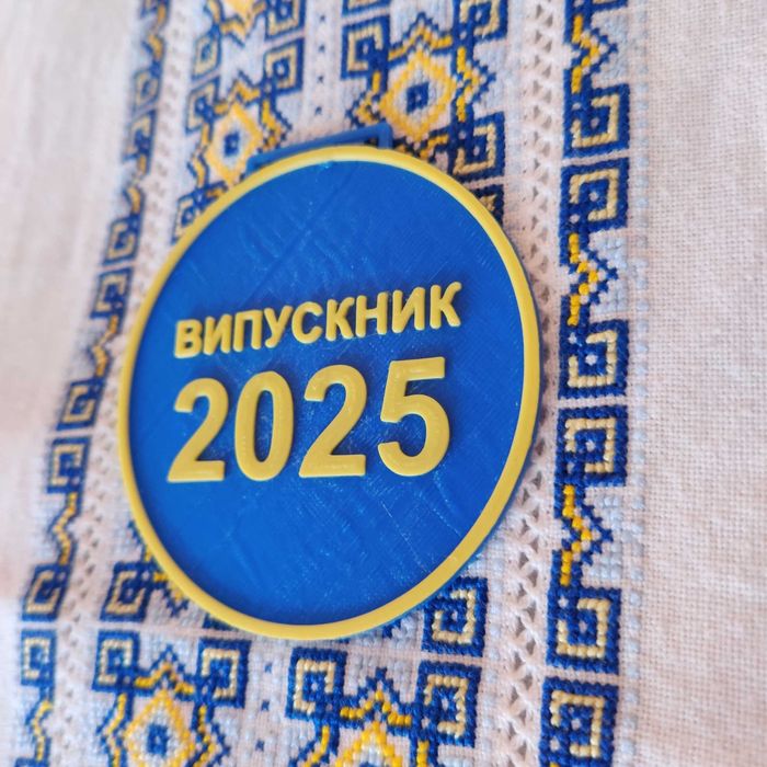 Сувенірна медаль "Випускник 2025", святковий атрибут на випускний