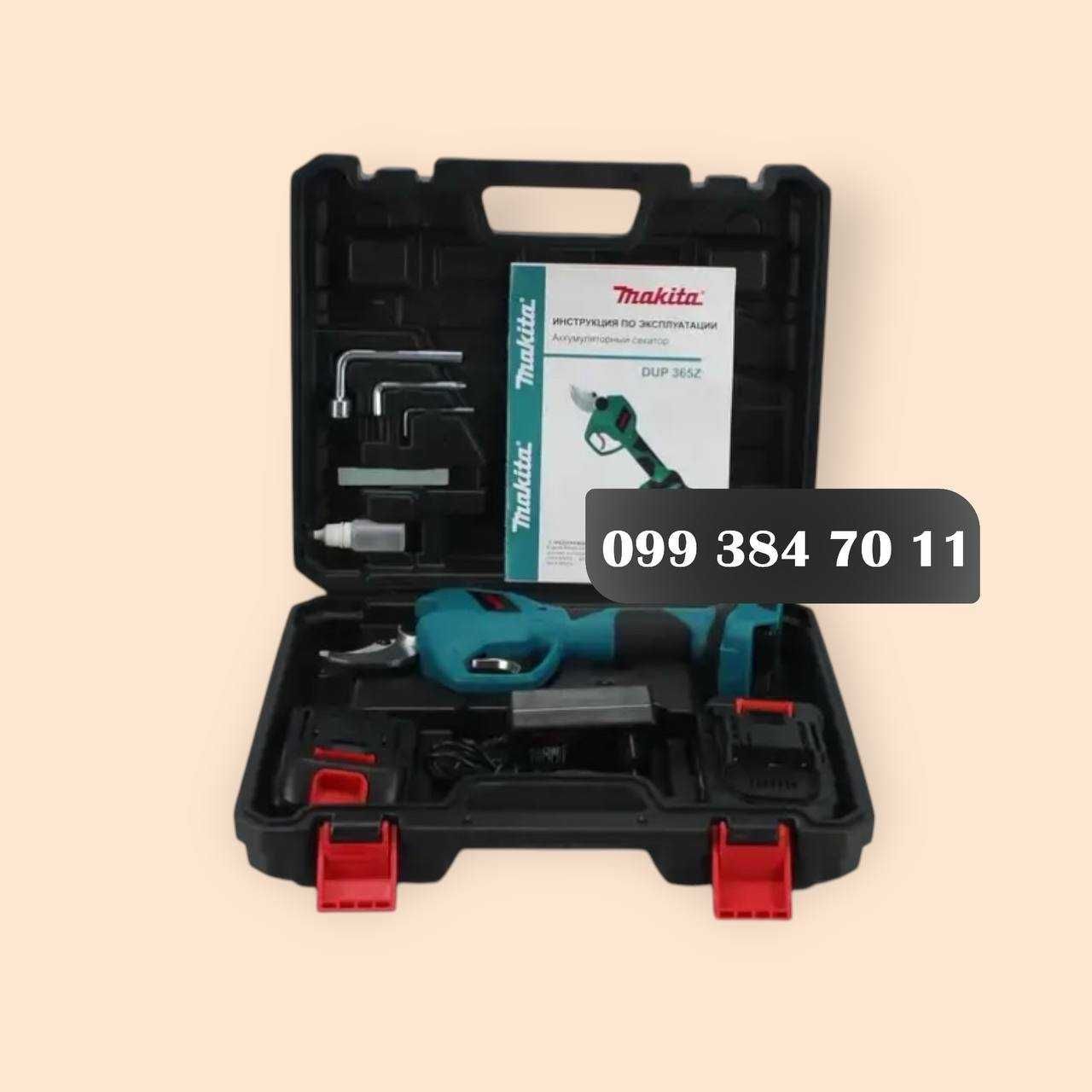 Електросікатор Makita DUP 365Z (24V) Акумуляторний Секатор Макіта 30mm