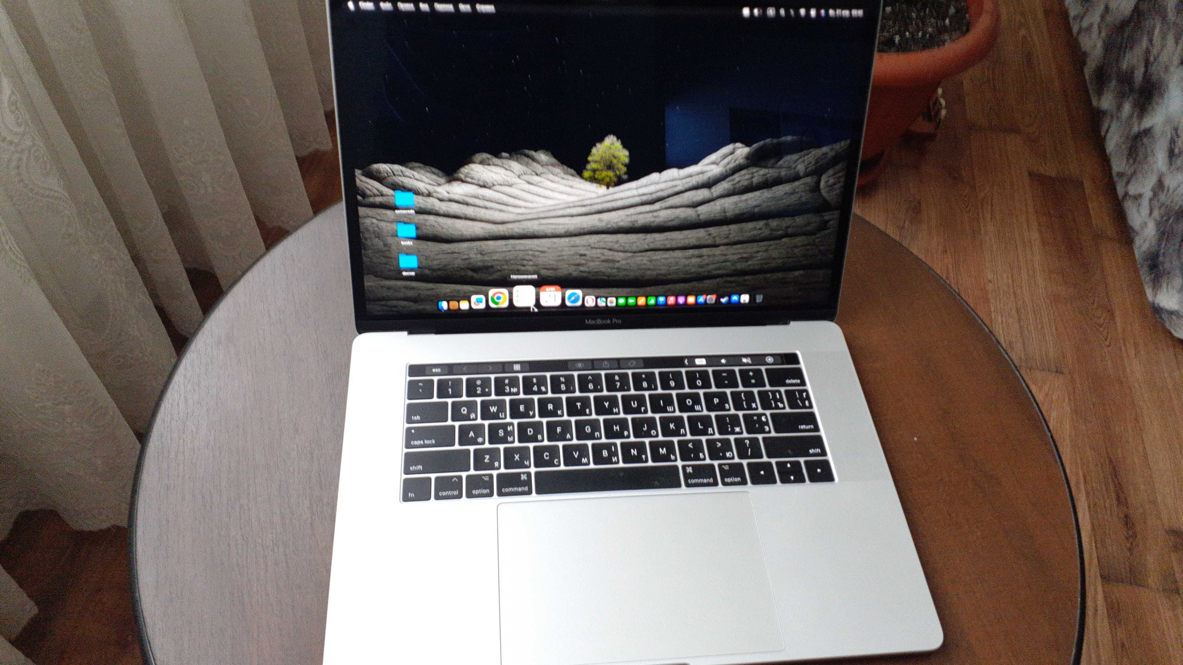 Macbook Pro 2017 идеал