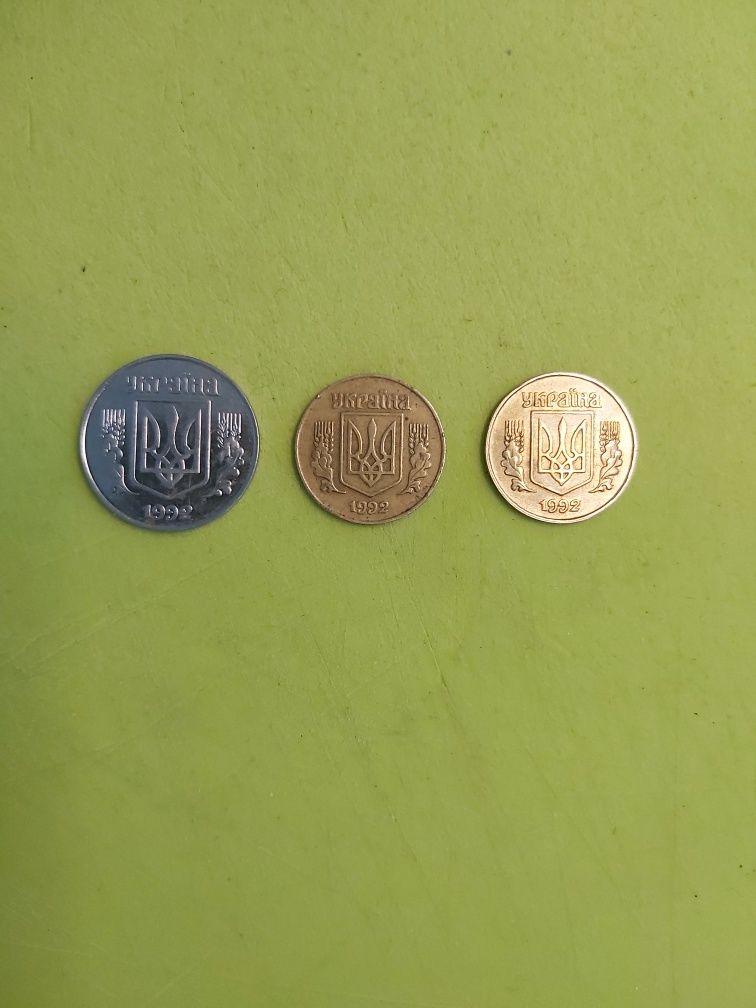 Рідкі монети 25 і 5 копійок 1992 року.
