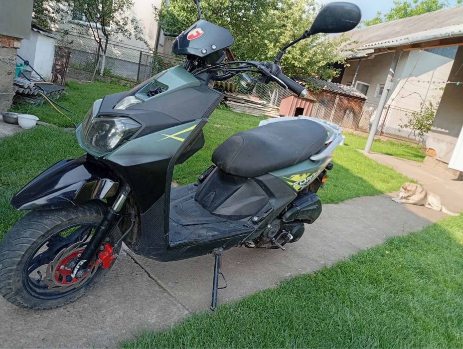 Продам скутер Форте 150 куб