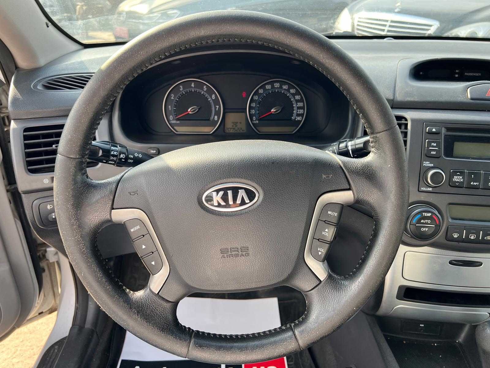 Продам Kia Magentis 2008р. #43107