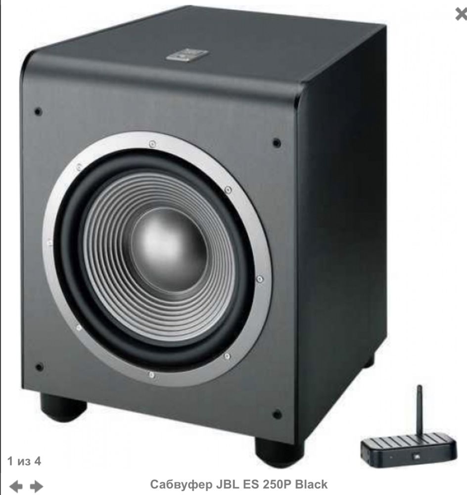 Сабвуфер Активный JBL ES250 PW/230