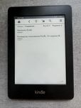 Amazon Kindle Paperwhite. Підсвітка. Гарантія