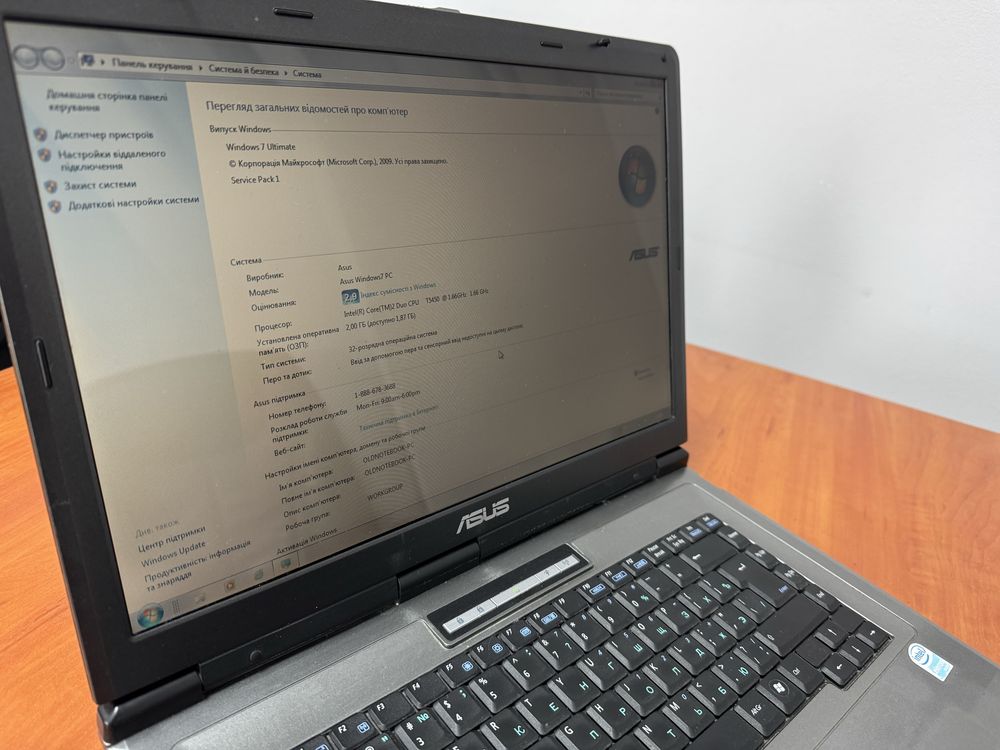 Ноутбук ASUS X 51 RL