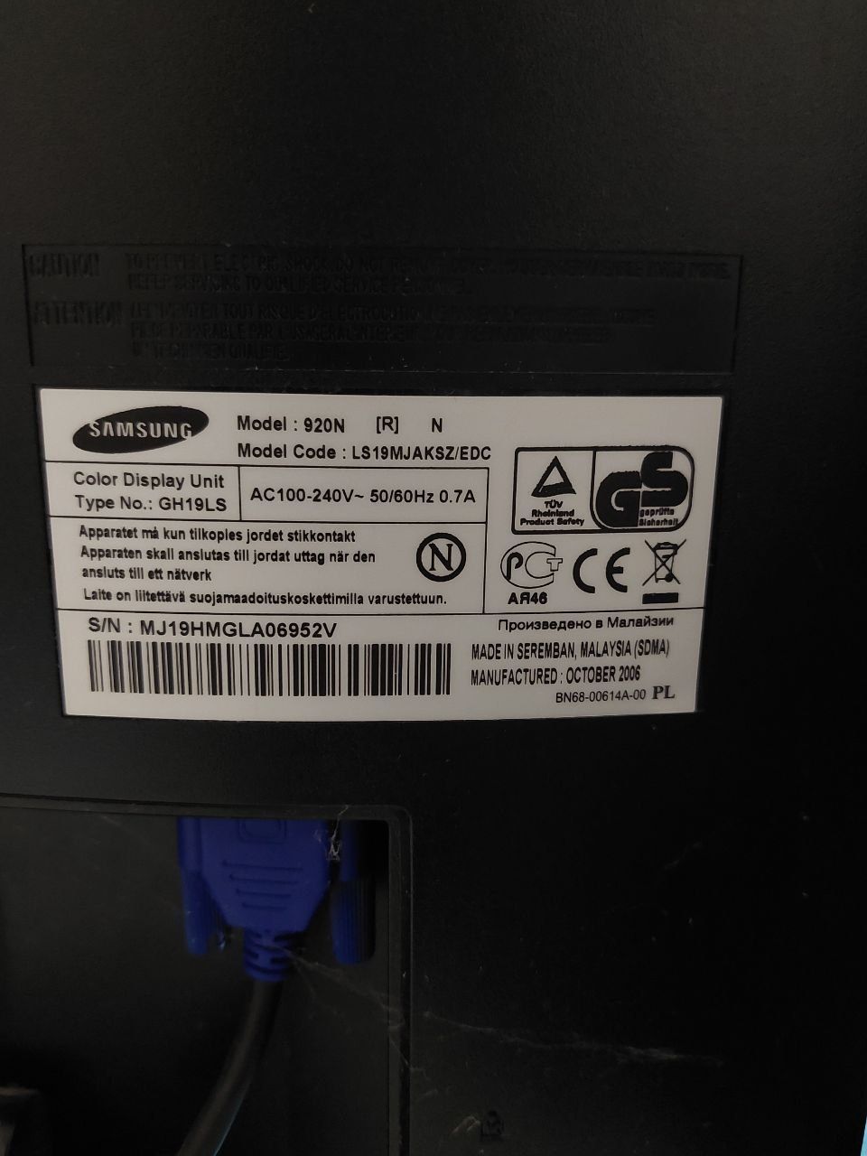Продам комп’ютер у зборі + монітор Samsung+ клавіатура  — 2000 грн