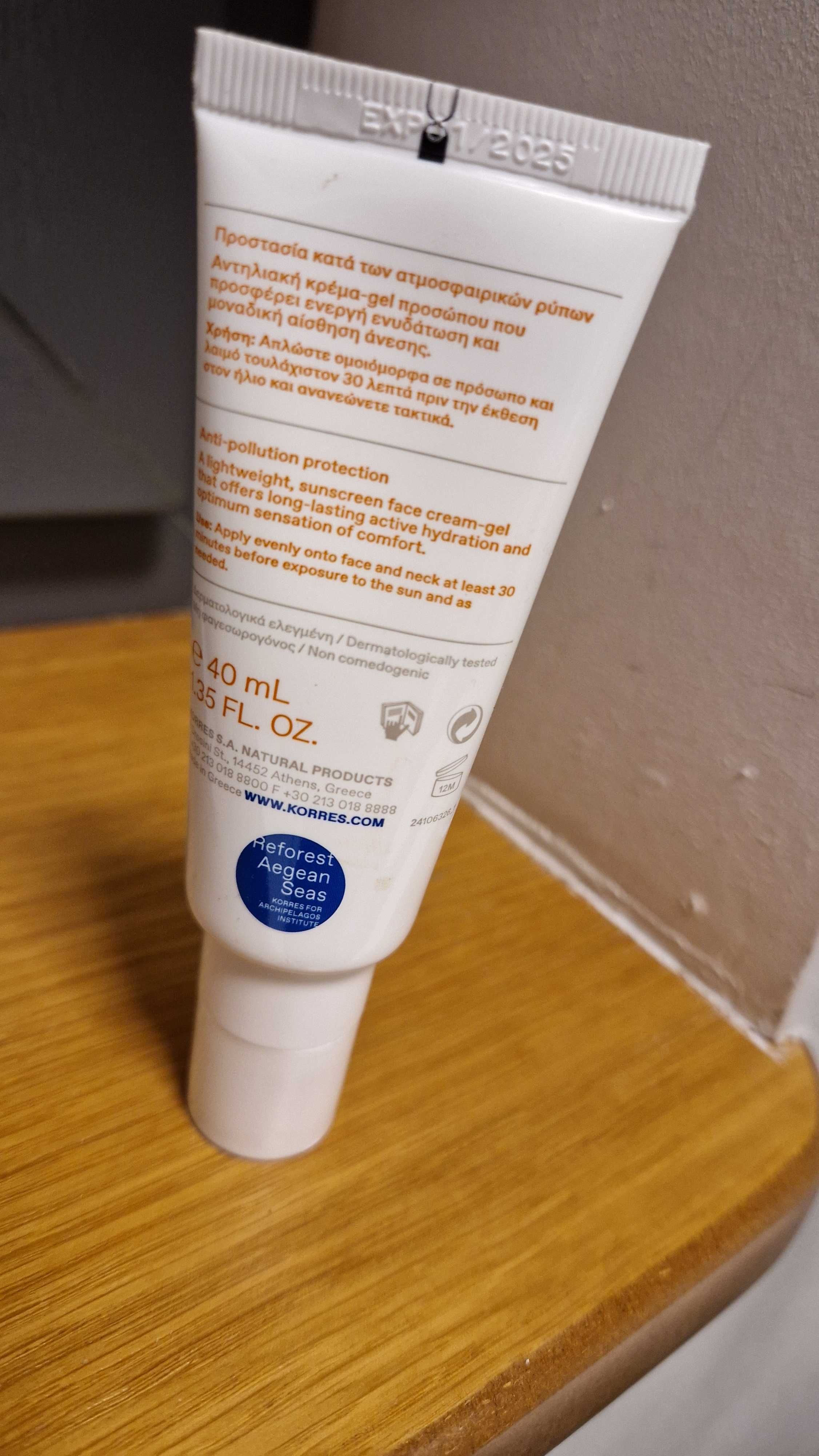 SPF 30 Korres Yoghurt