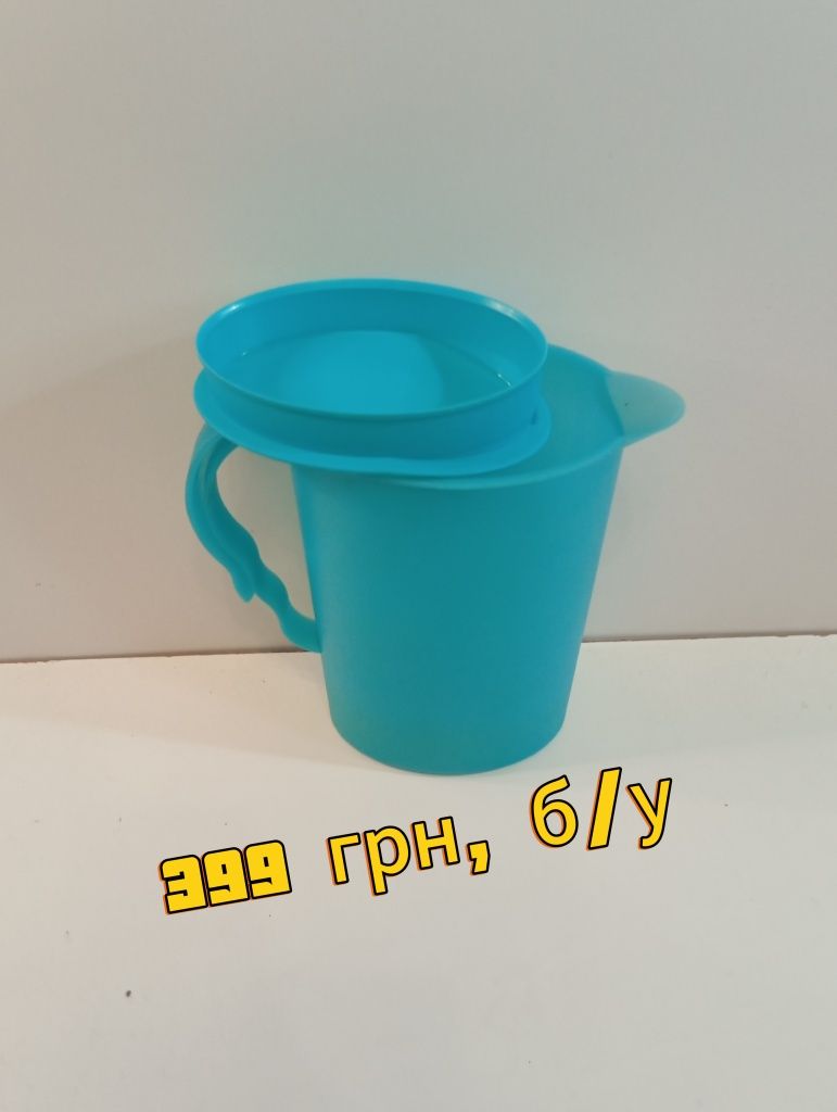 Продам лотки тупервар Tupperware