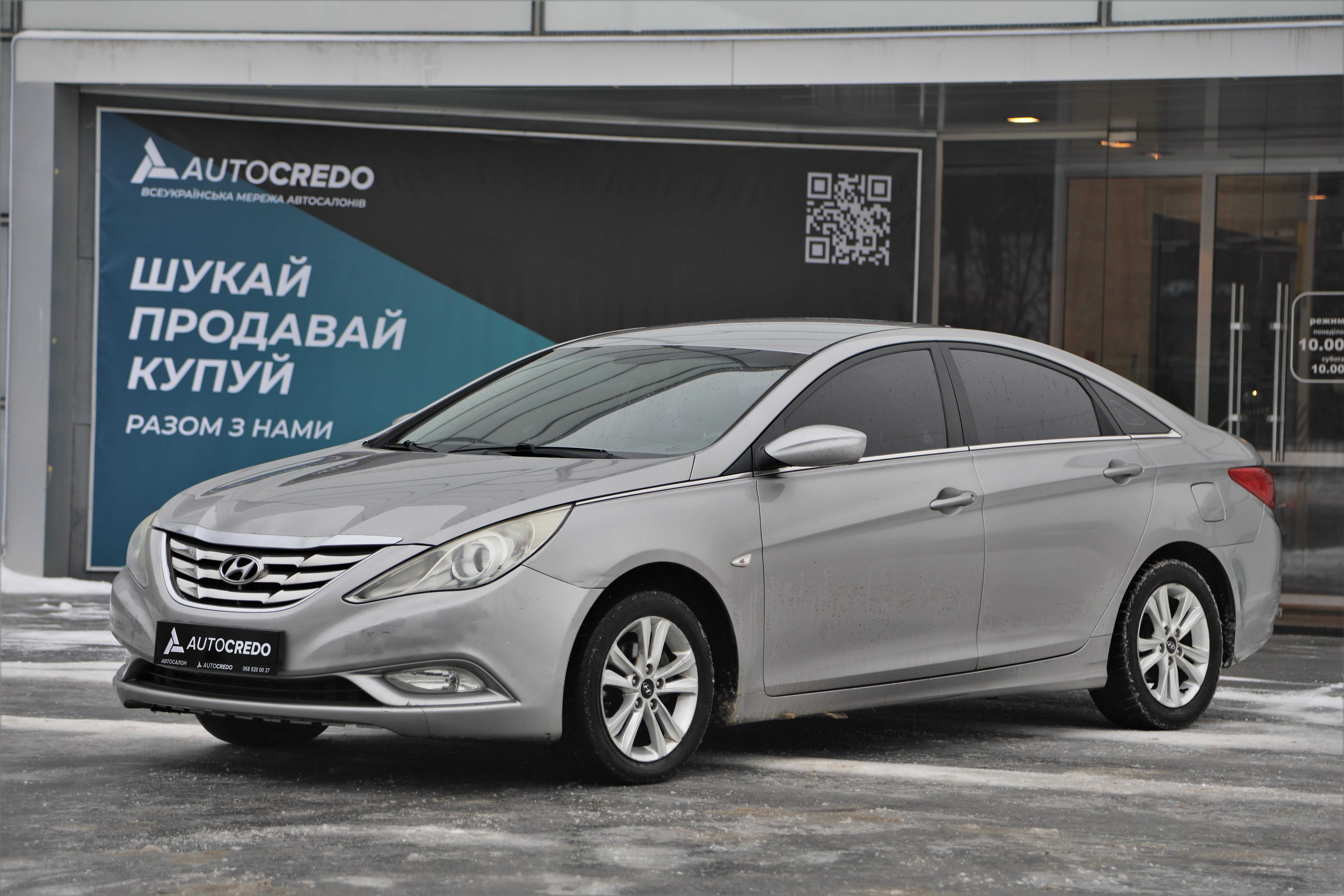 Hyundai Sonata LPI 2011 року