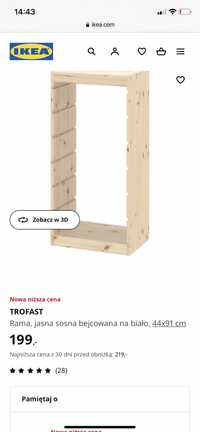 Ikea trofast drewniana rama kilka sztiuk