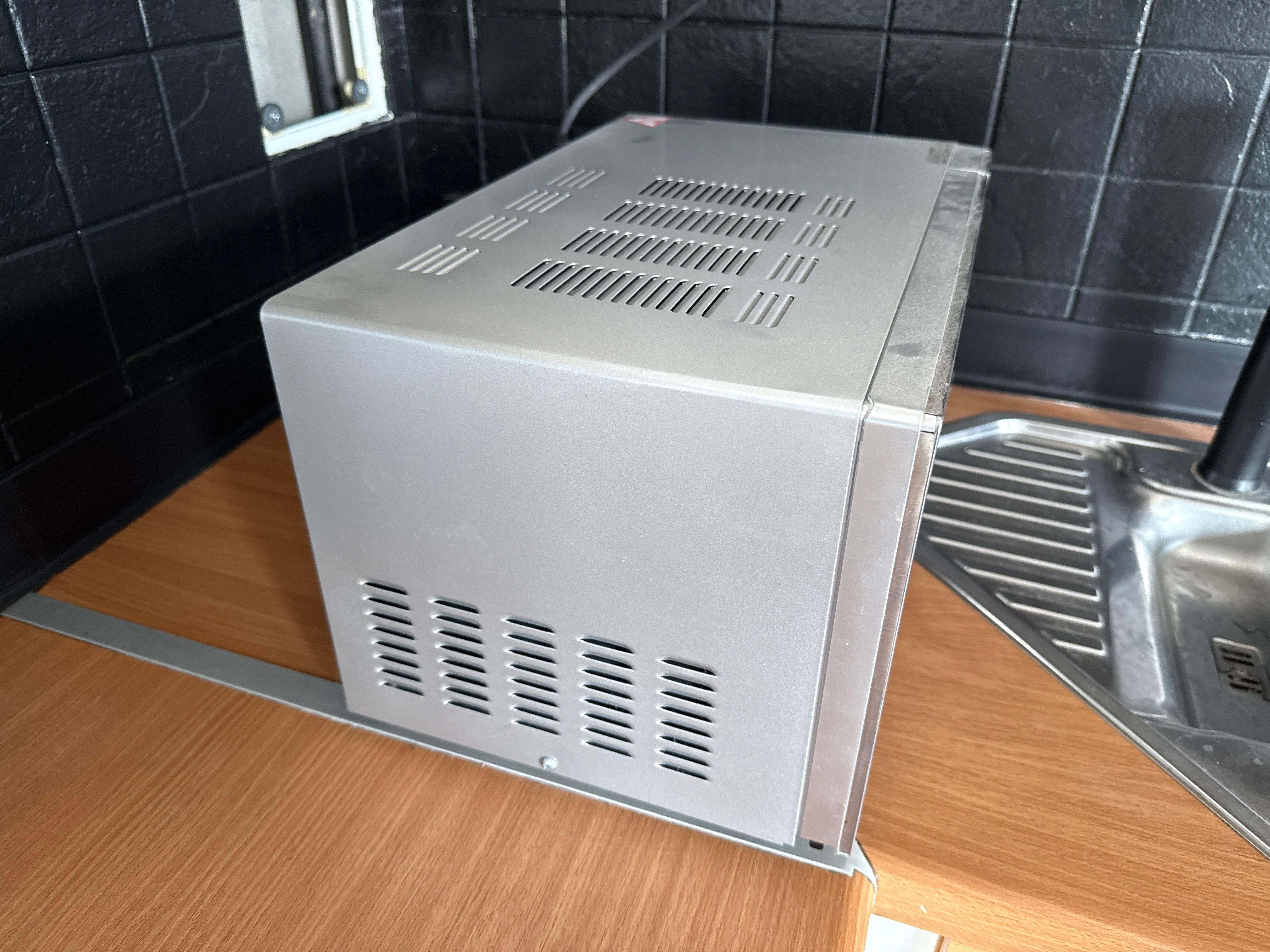 Mikrofalówka Amica AMGF20E1GI