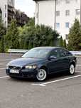 Volvo S40/2006rok/1.8B/Klima/Zadbany/BDB stan