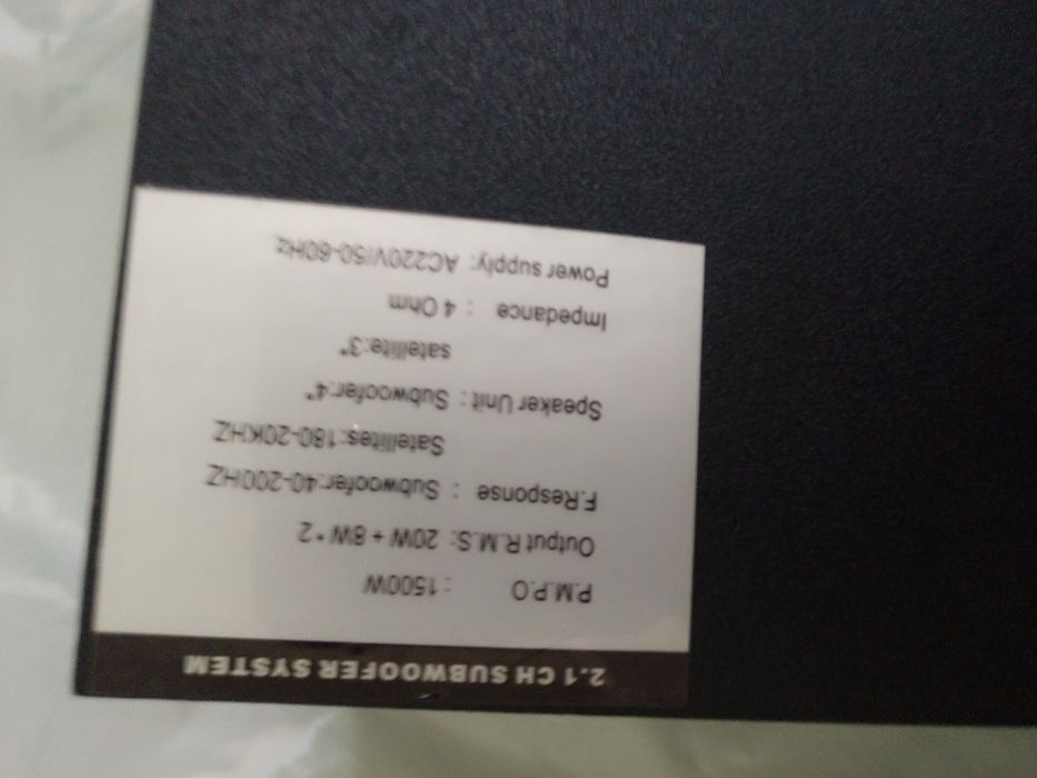 Колонки для компьютера, сабвуфер Luxeon EC-2.1