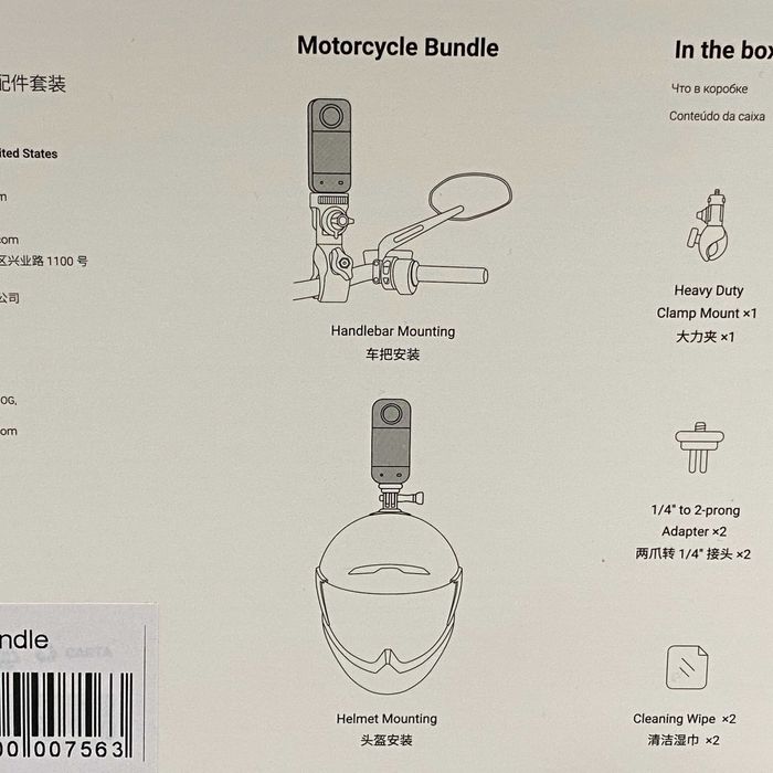 Insta360 Motorcycle Bundle (SELADO)