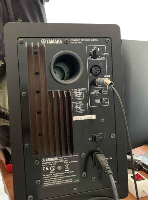 Par de Monitor de Estudio - Yamaha HS7 em perfeito estado