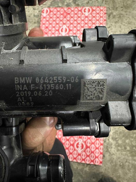 Корпус термостата в сборе bmw 7 g11 g12 16-19 b58