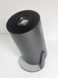 Projektor Magcubic HY300