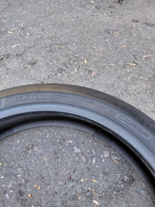Pirelli - 120/70/17