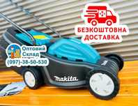 Газонокосилка электрическая Makita ELM33PRO (2500 Вт) Контейнер 35 л
