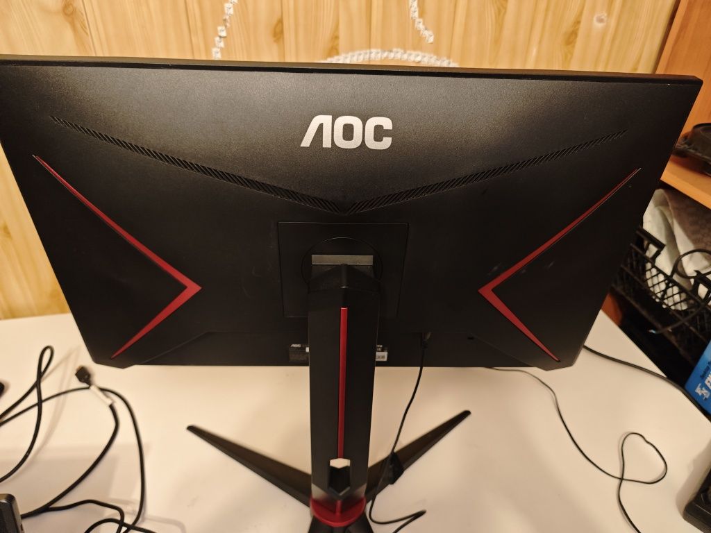 Monitor AOC Q27G2U 27 Cali 2K 144hz - cała matryca