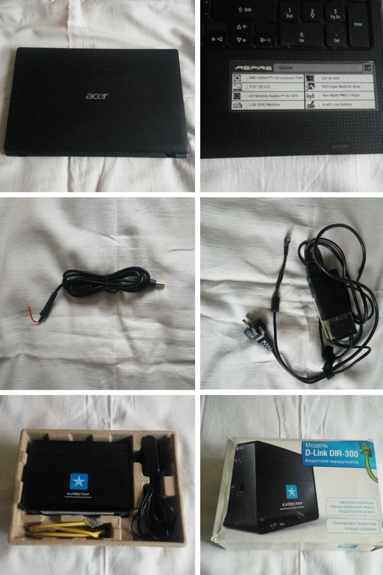 Ноутбук Acer5552G  MSI Роутер