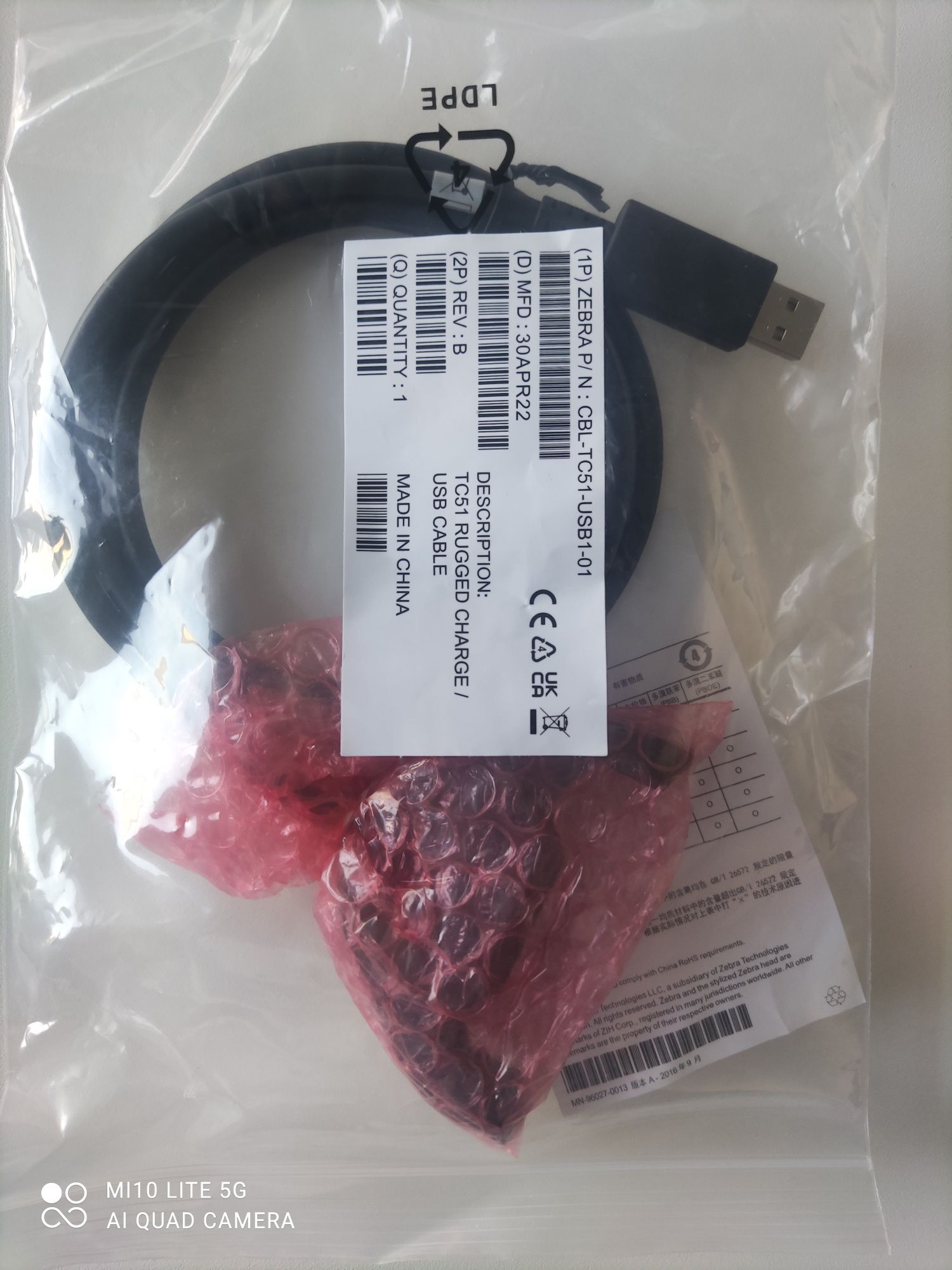 Kabel ładujący komunikacyjny do terminali Zebra CBL-TC51-Usb1-01