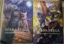 Dwie części "Wojownicy Manga: Szara Pręga" Erin Hunter