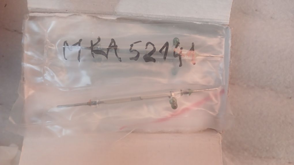 Продам герконы новые КЭМ-1 список.