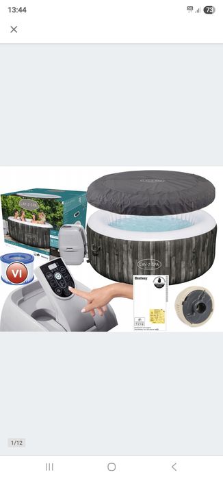 Jacuzzi podgrzewane na jesienna chandre