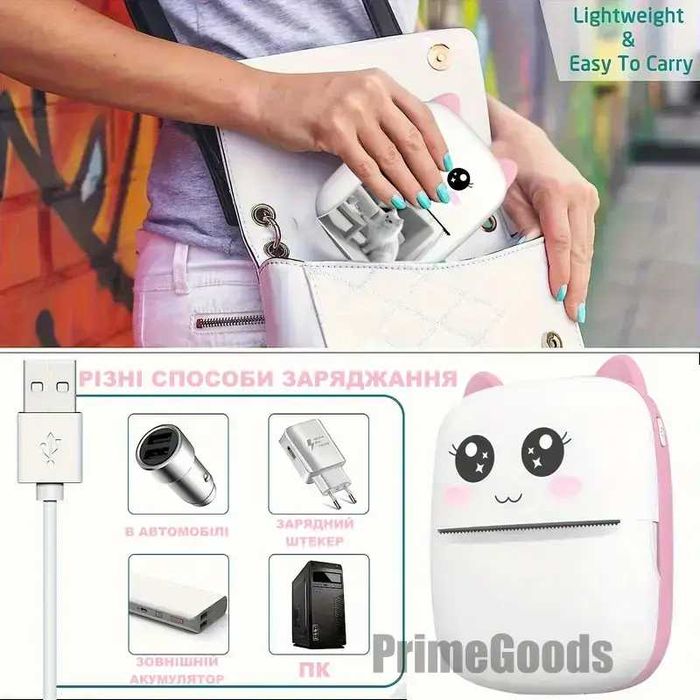 Дитячий бездротовий портативний міні принтер рожевий